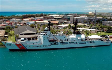 Coast Guard Sector Honolulu Homes For Sale & Rent